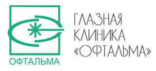 Логотип Глазная клиника Офтальма