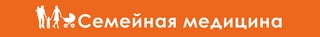 Логотип Клиника Семейная медицина на Плиева
