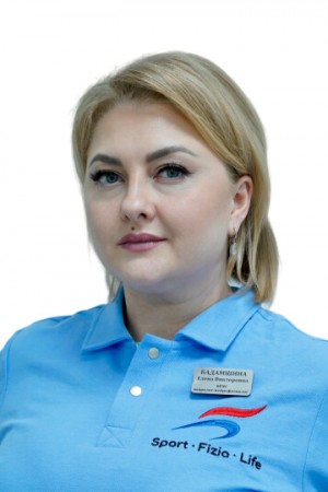 Бадамшина Елена Викторовна