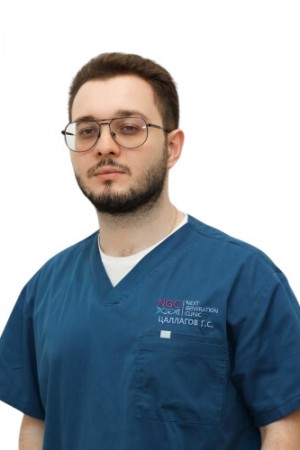 Цаллагов Георгий Сергеевич